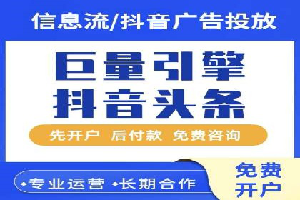 案例解读：SEM推广代运营公司如何助力品牌崛起