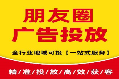 百度竞价运营技巧深度解析