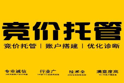 百度信息流：案例剖析，揭秘内容分发策略